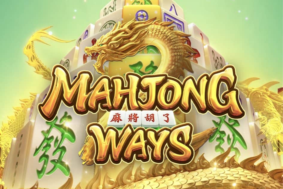 How to Play Each Type of Slot Mahjong Ways!